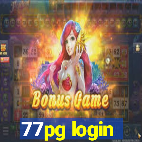 77pg login